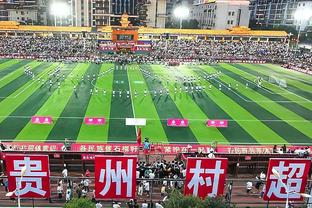 江南的城：山西和辽宁有差距 只有进攻没有防守的球队是走不远的